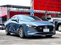 Mazda3 รุ่นท๊อป 2.0SP ปลายปี 2019 จด 2020 ไมล์ 11x,xxx Km. ฟรีดาวผ่อน 13,661 บาท รูปที่ 3